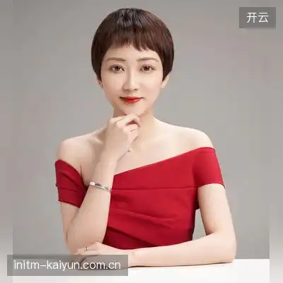 华华凤